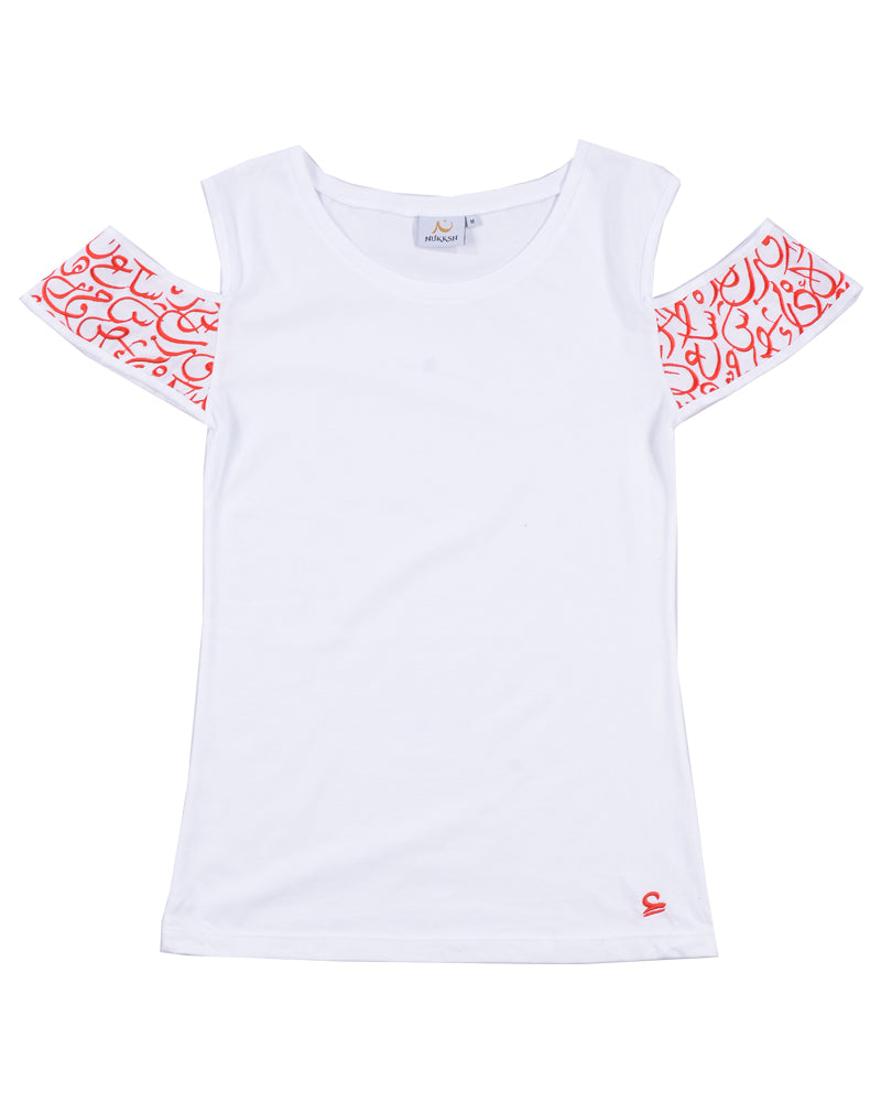 White Calligraphy Women T-Shirt
